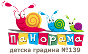 139 Детска Градина Панорама